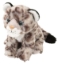 Poza cu Pui de Leopard - Jucarie Plus Wild Republic 20 cm