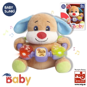 Poza cu Jucarie interactiva bebe cu activitati si lumini 20 cm - Catel