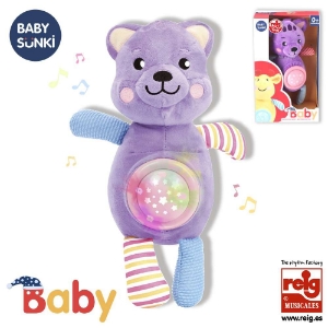 Poza cu Pisica de Plus 30 cm cu lumini si cantece de leagan