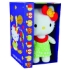 Poza cu Jucarie Plus Jemini 20cm Hello Kitty - Rochita Verde