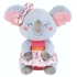Poza cu Jucarie Plus Jemini 26cm Cally Mimi Koala