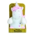 Poza cu Jucarie Plus Jemini Care Se Poate Incalzi 23cm Unicorn