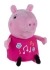 Poza cu Jucarie Plus Muzicala Jemini Cu Lumini 25cm Peppa Pig