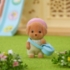 Poza cu Figurine Sylvanian Families - Bebe Poodle