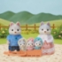 Poza cu Figurine Sylvanian Families - Familia Catelusilor Husky