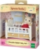 Poza cu Sylvanian Families-Set Patut Bebe Iepuras Chocolate