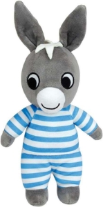 Poza cu Jucarie Plus Jemini Fosforescenta 25cm Magarusul Trotro