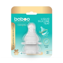 Poza cu Tetina Din Silicon Baboo - Gat Stramt, Debit Rapid, 2 bucati, 6 luni+